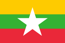 myanmar